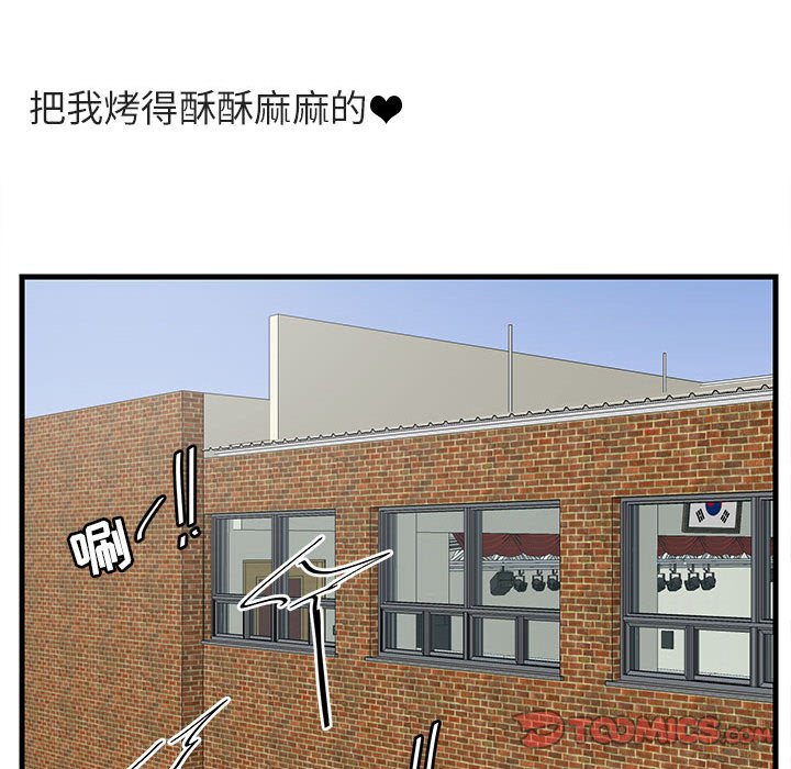 第46话 4671