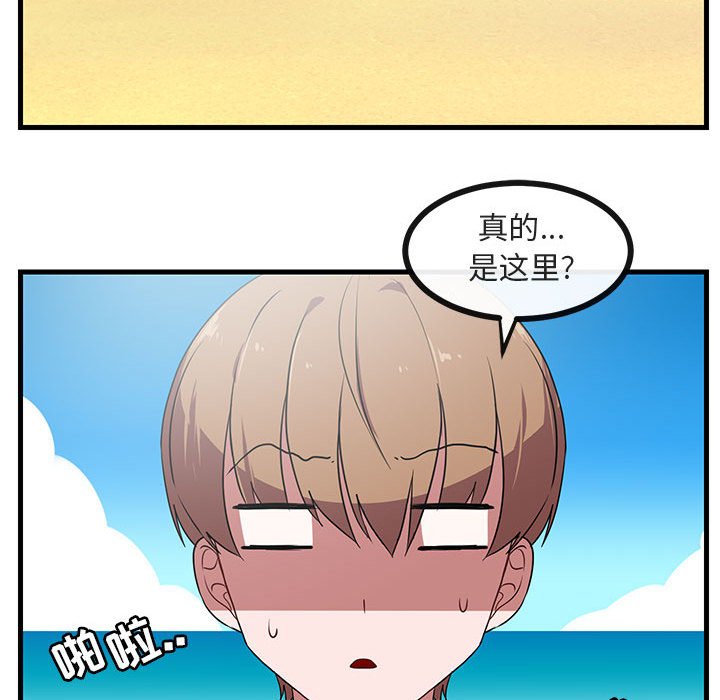 第46话 4696