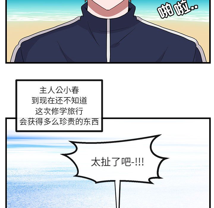 第46话 4697
