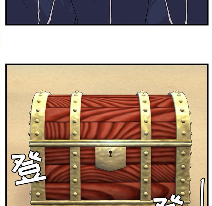 第47话 4713