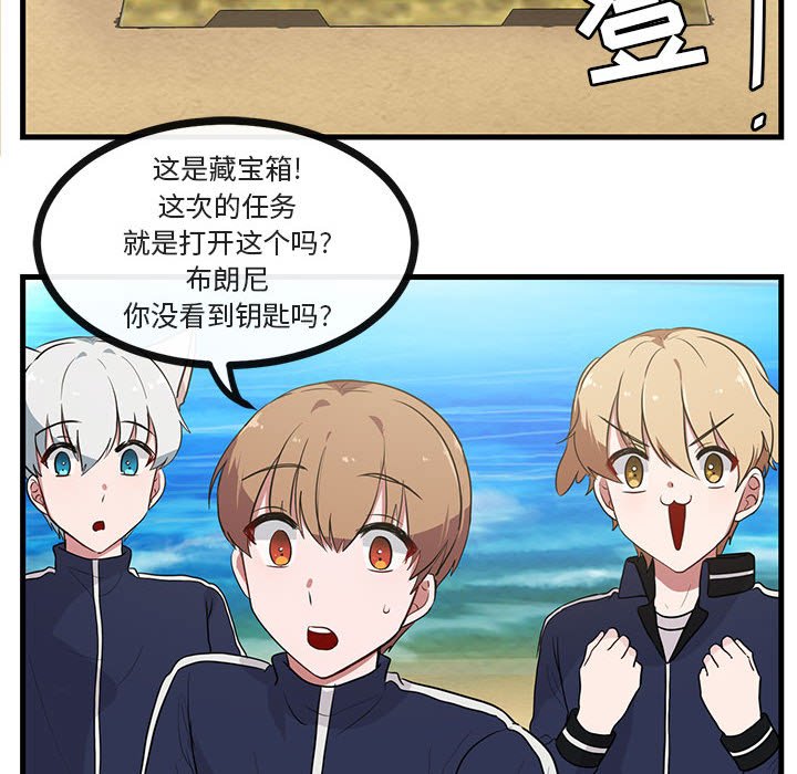第47话 4714