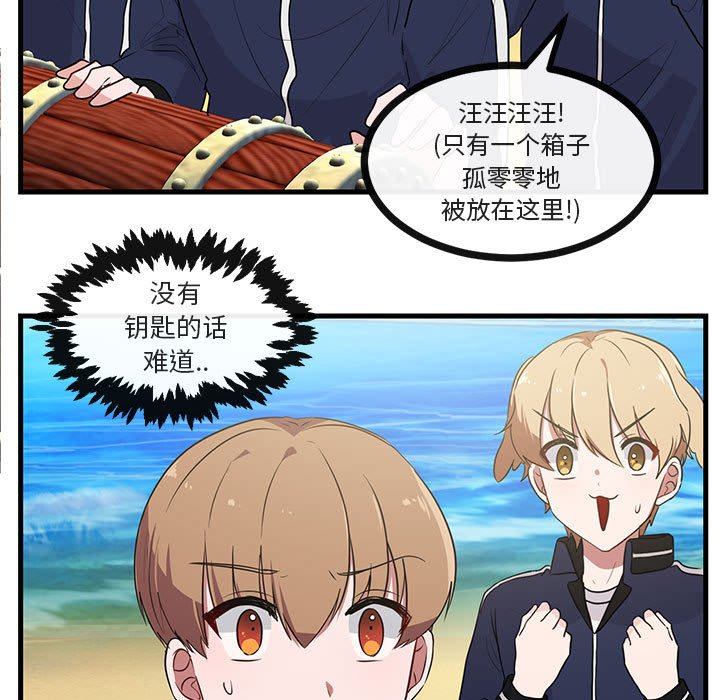 第47话 4715