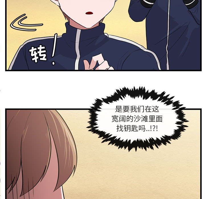 第47话 4716