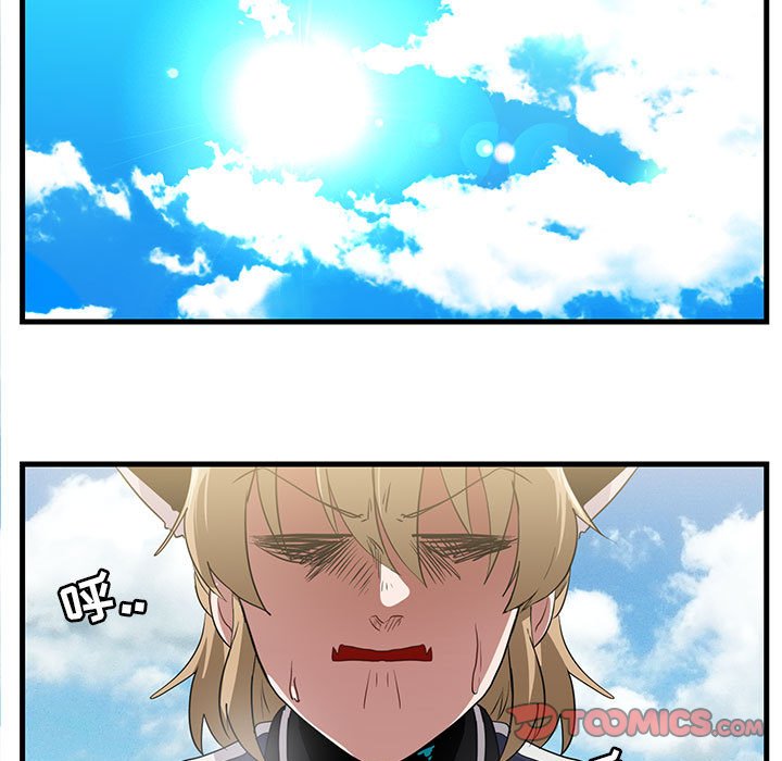 第47话 4721