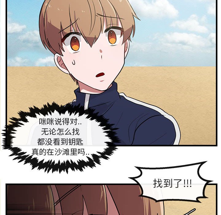 第47话 4724