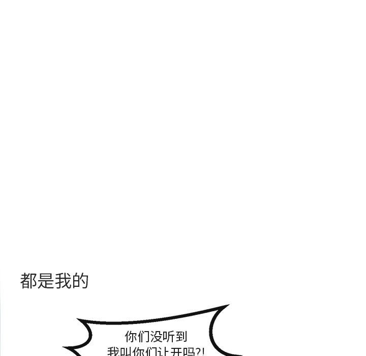 第47话 4734