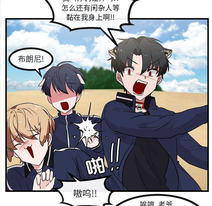 第47话 4735