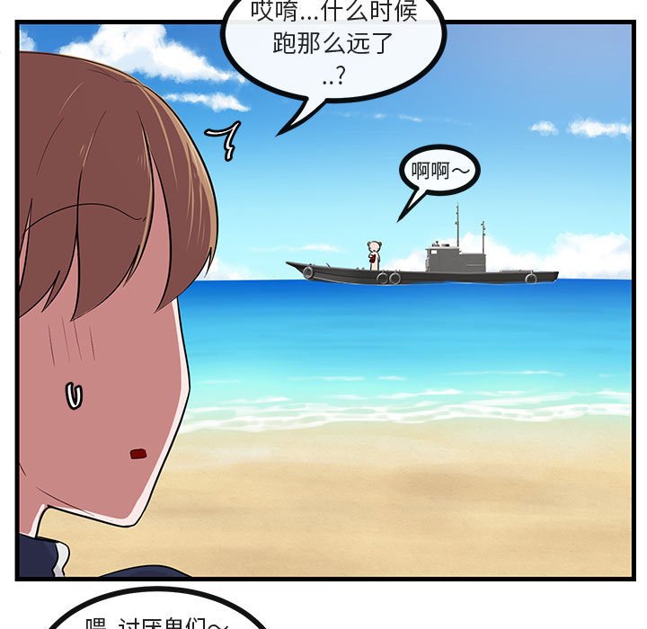 第47话 474