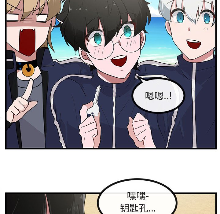 第47话 4745