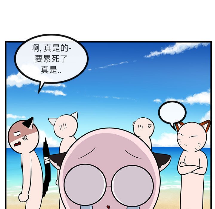 第47话 4748