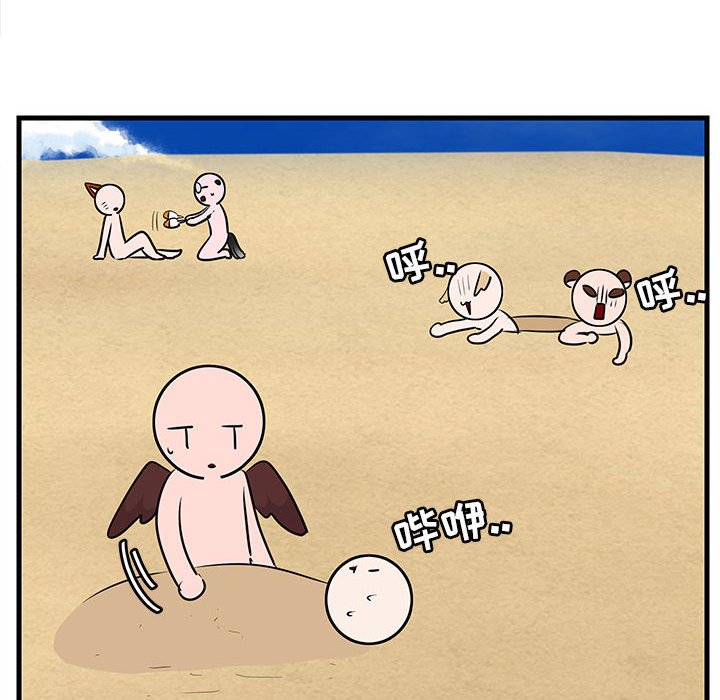 第47话 4753