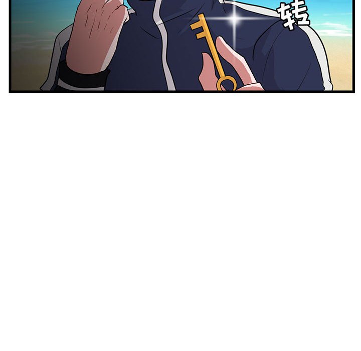 第47话 4787