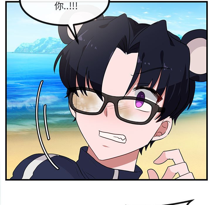 第47话 4792