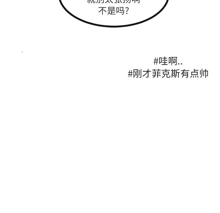 第47话 4794