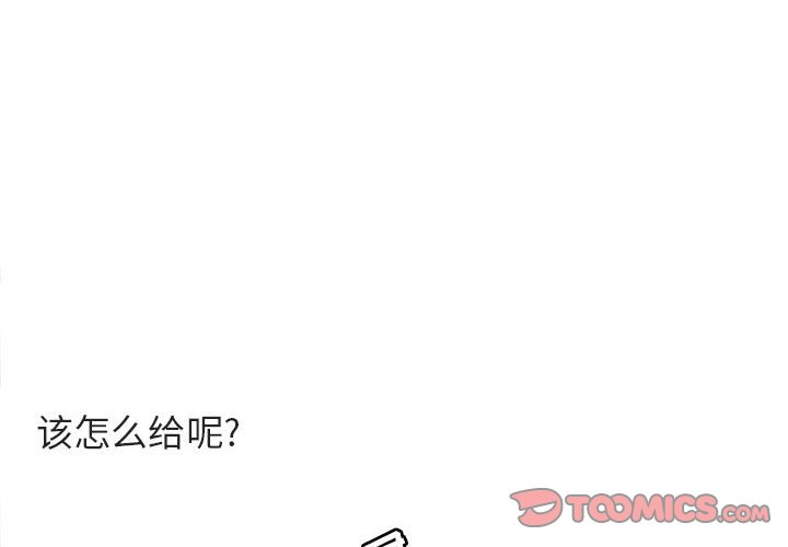 第48话 481