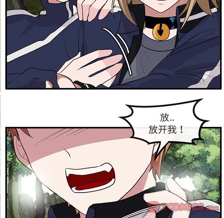 第48话 48101