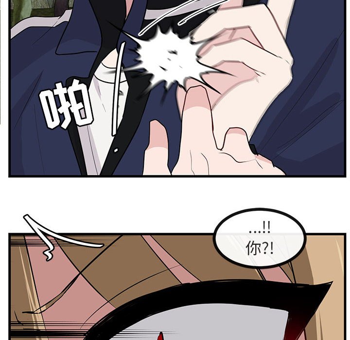 第48话 48102