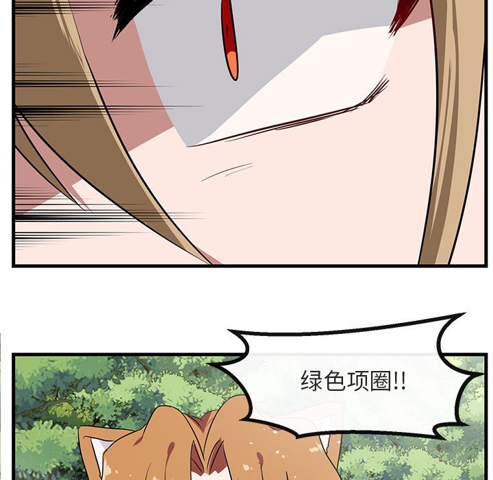 第48话 48103