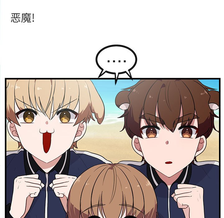 第48话 4812