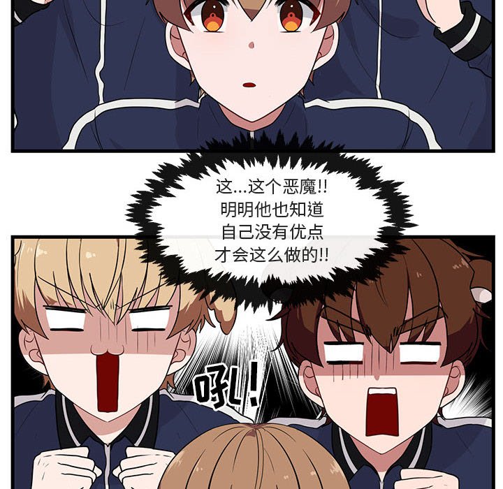 第48话 4813