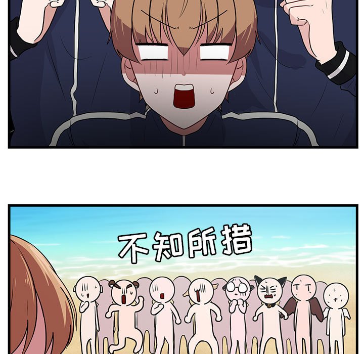 第48话 4814