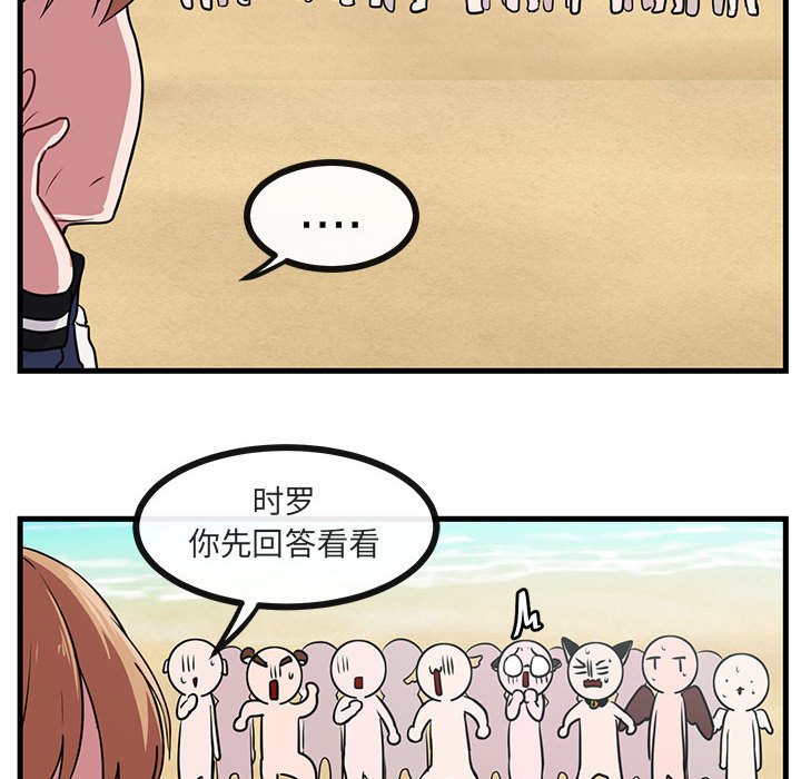 第48话 4815