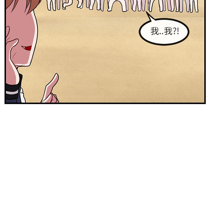 第48话 4816