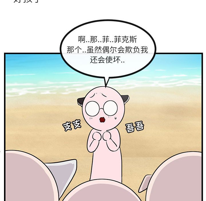 第48话 4819