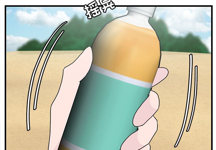 第48话 482