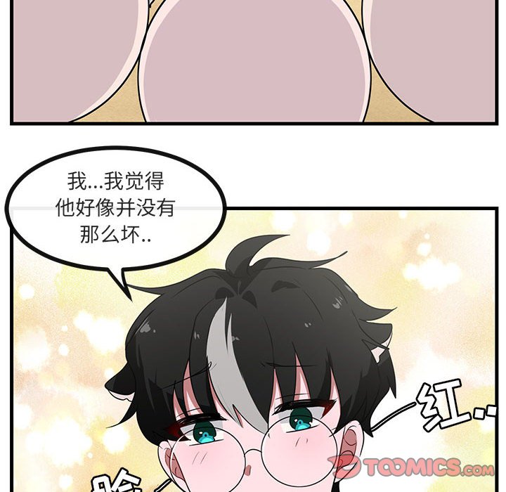 第48话 4821