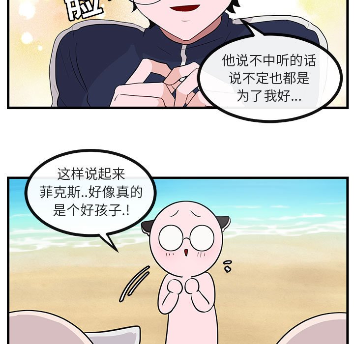 第48话 4822
