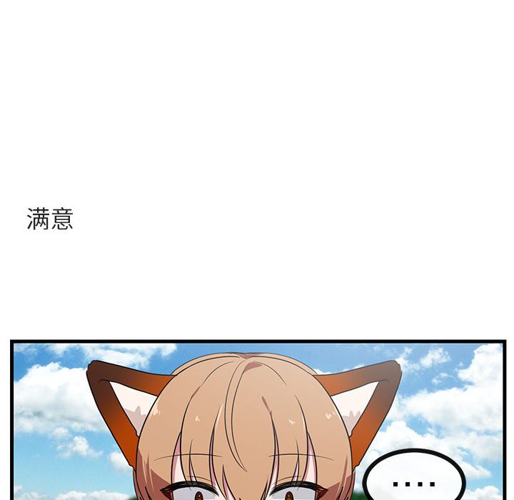 第48话 4827