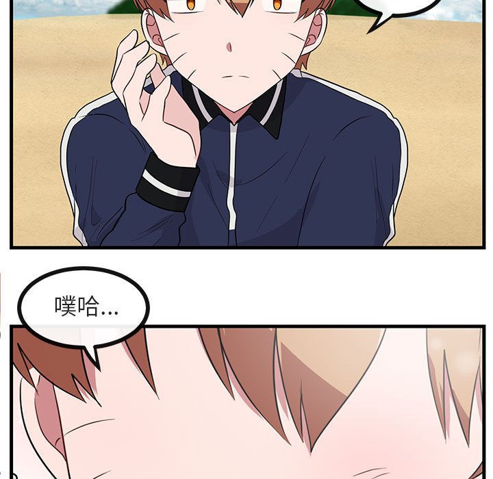 第48话 4828