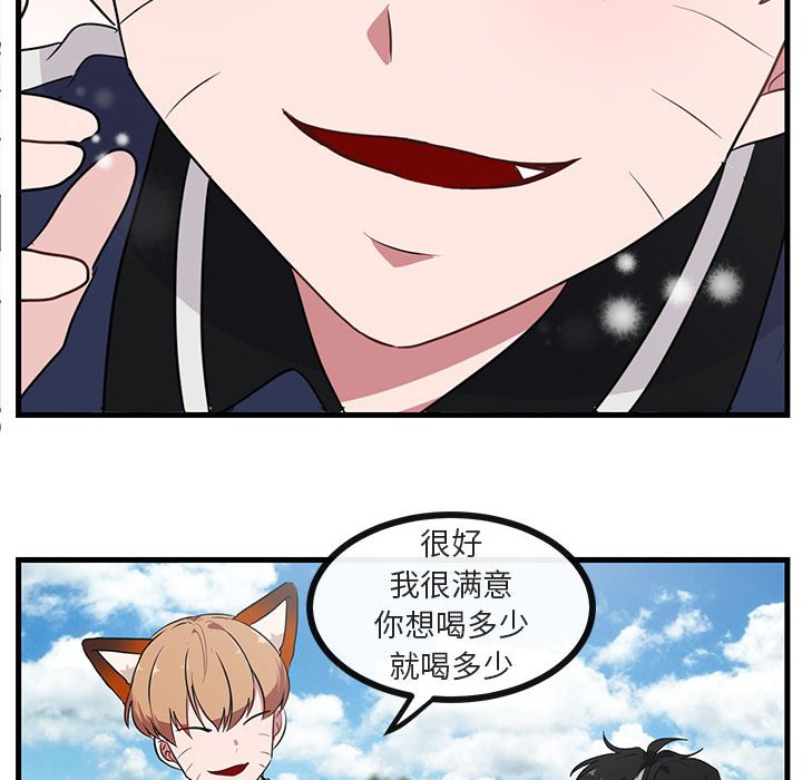 第48话 4829