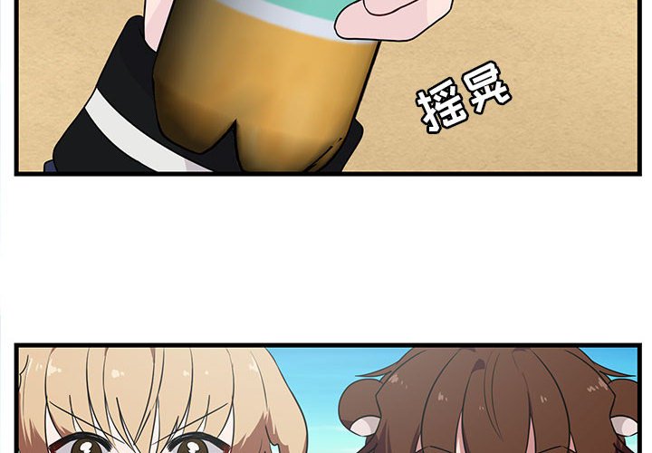 第48话 483