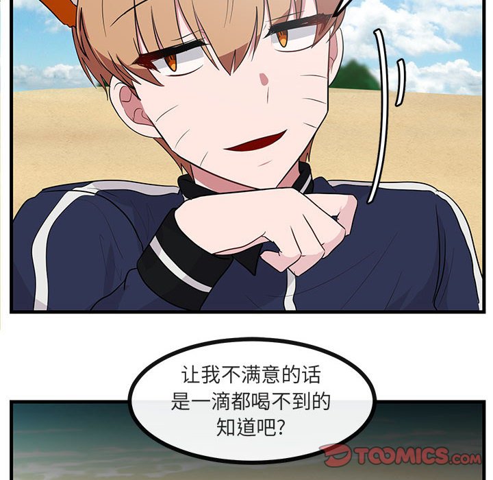 第48话 4831