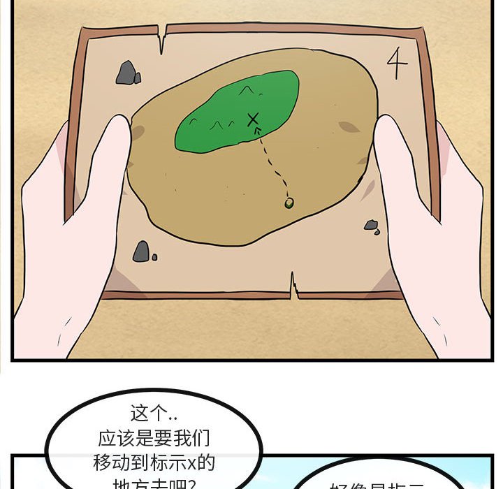 第48话 4836