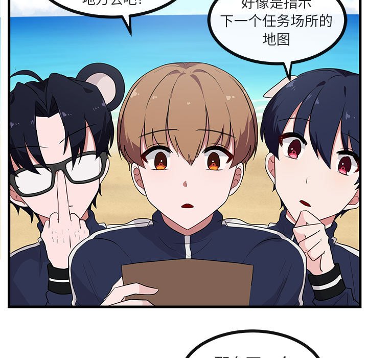 第48话 4837