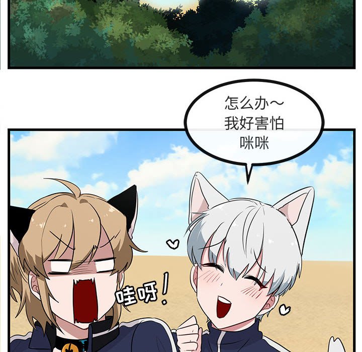 第48话 4844