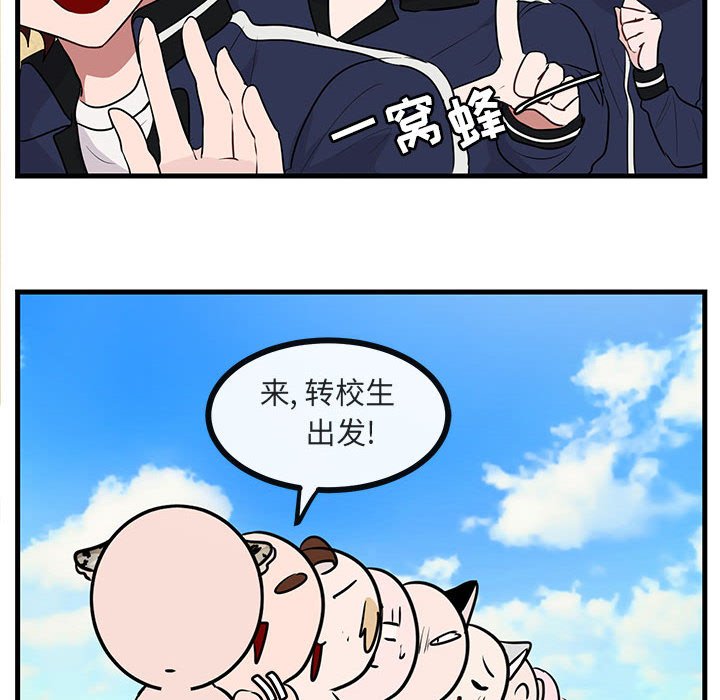 第48话 4846