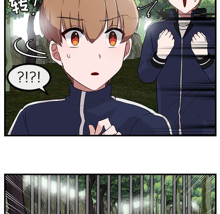第48话 4862