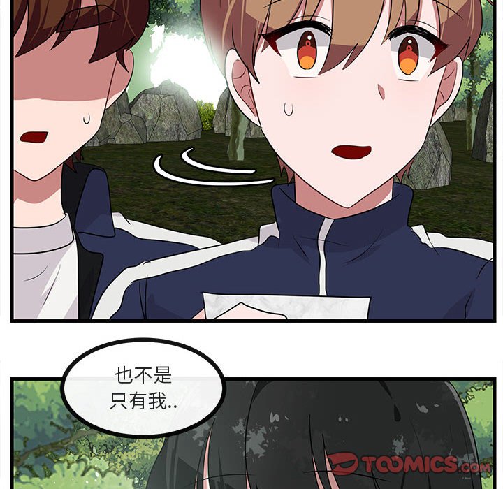 第48话 4871