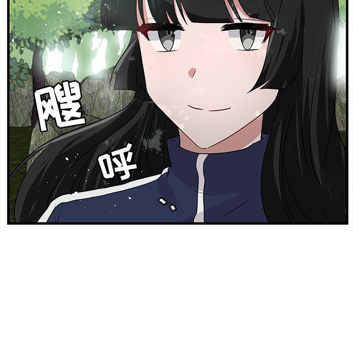 第48话 4872