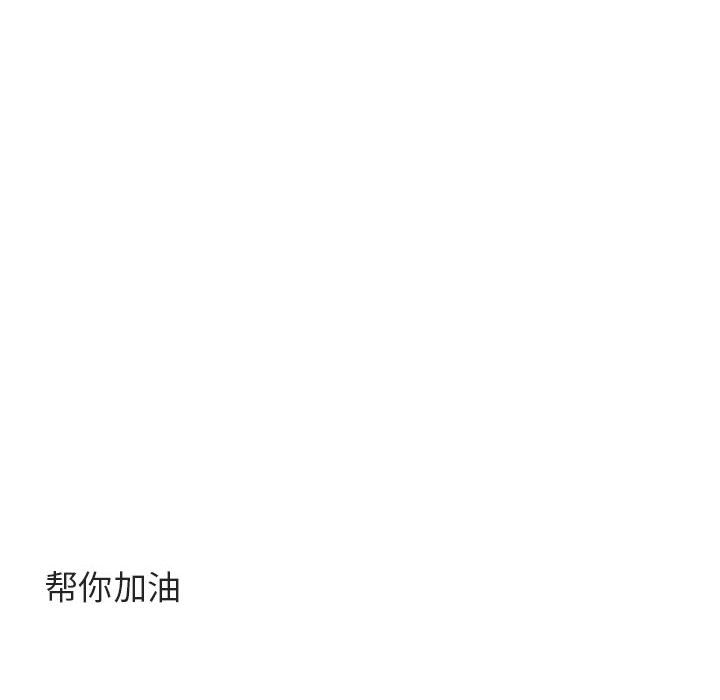 第48话 4875