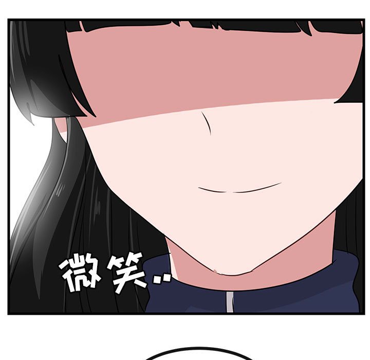 第48话 4876