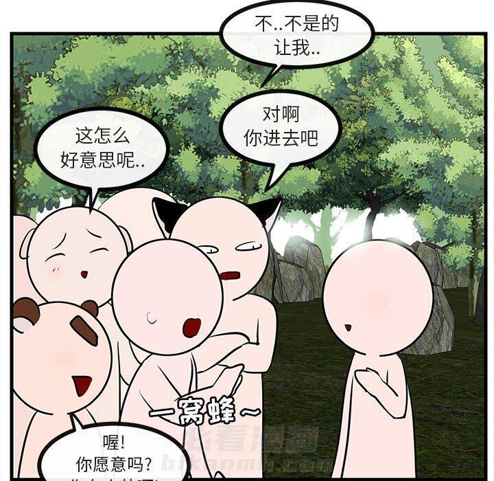 第48话 4878