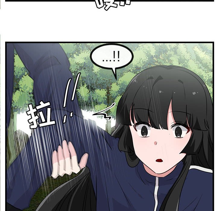第48话 4885