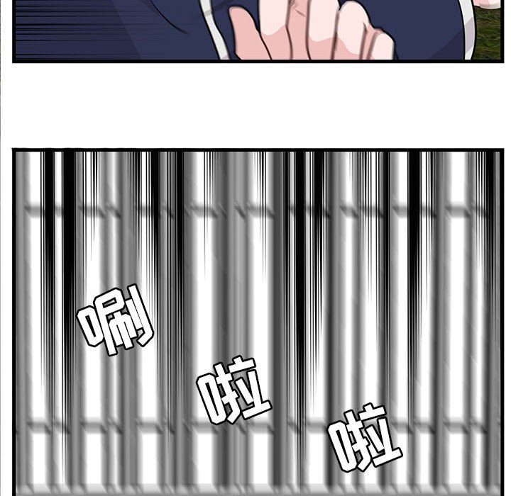 第48话 4887