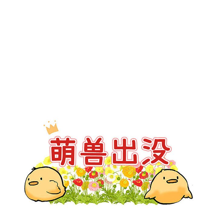 第48话 489