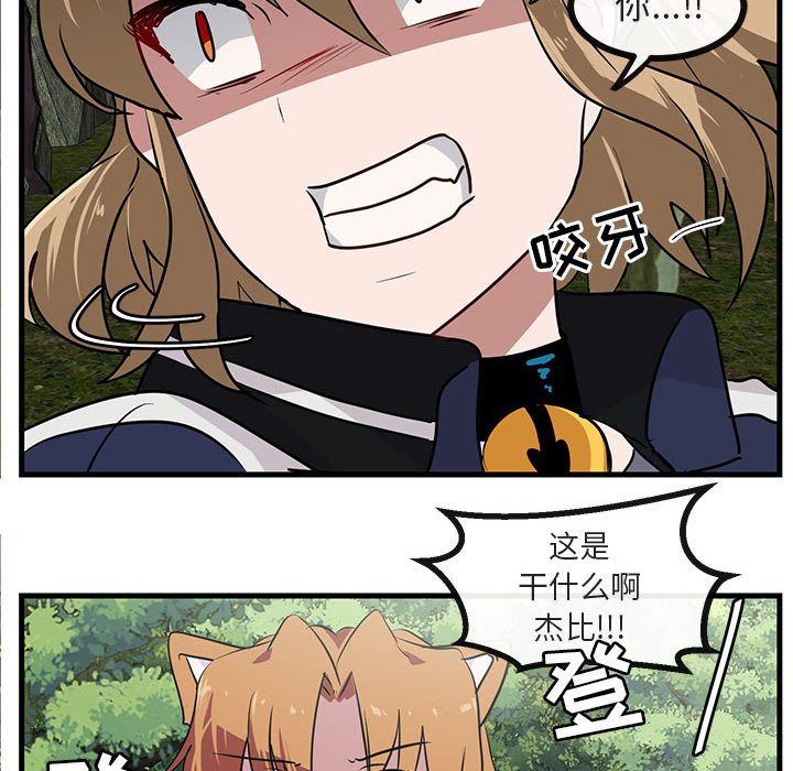 第48话 4895